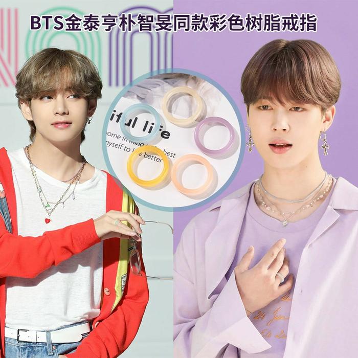 BTS Dynamite rings Cincin BTS V JIMIN