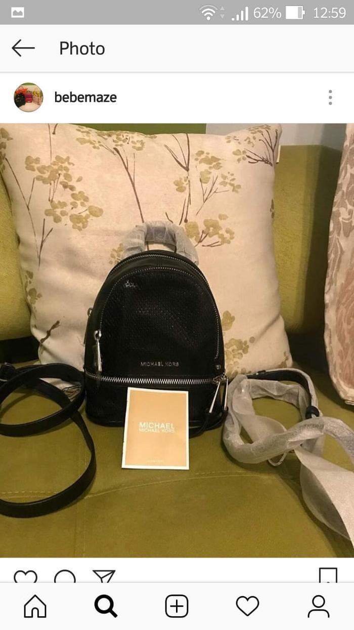 mk rhea backpack mini