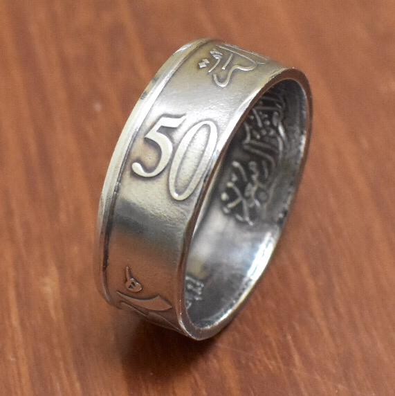 Cincin Koin 50 Halala Arab Saudi