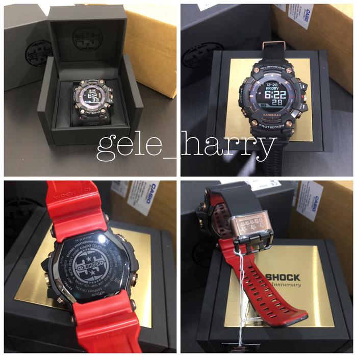 Casio Gshock New Rangeman GPR B1000TF Magma Ocean 35Th Aniv
