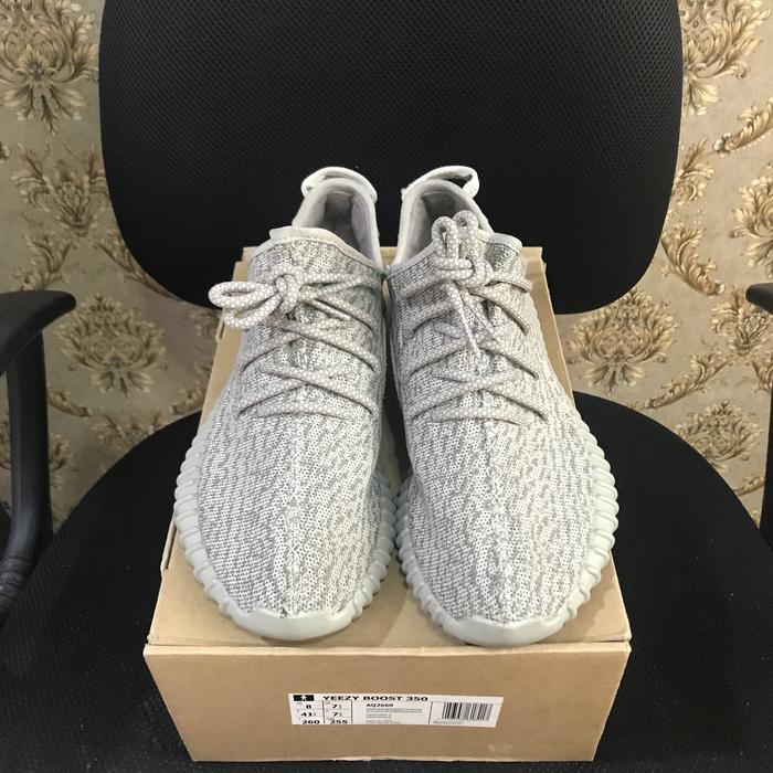 Yeezy Boost 350 V1 Moonrock