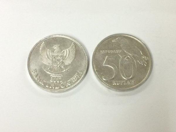 1 KEPING 50 RUPIAH KEPODANG 1999-2000 / BAHAN MAHAR / KOLEKSI / HOBI