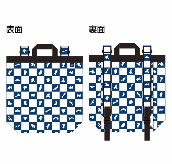 AKB48 Team 8 Fubukuro 2018 Bag