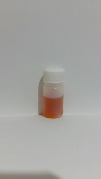 rhoduna 271 pen putih 10ml eceran