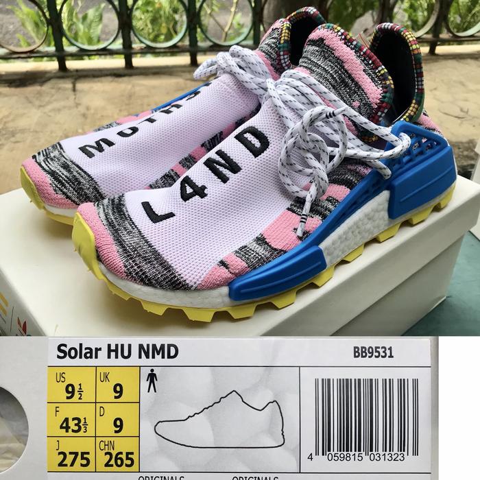Adidas NMD Human Race Solar HU
