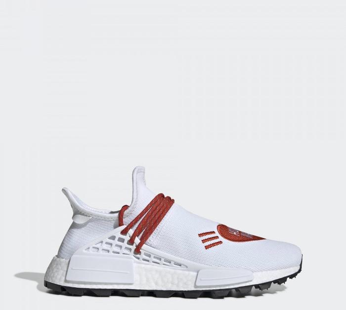 Adidas NMD Pharrell Williams HU Human Made shoes