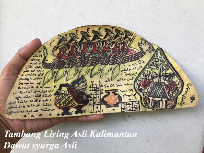 Gelang Cintamani dan Tambang Liring
