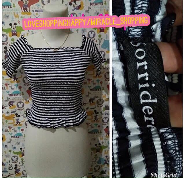 Top garis cute abis