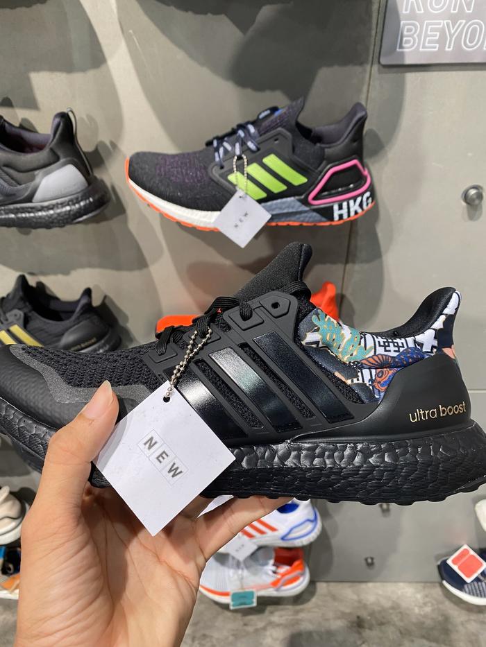 Adidas ultraboost DNA