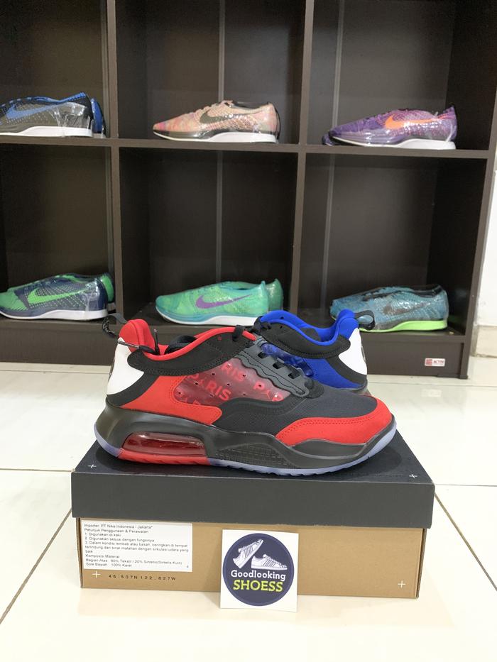 Jordan Air Max 200 PSG “Black/Blue/Red”