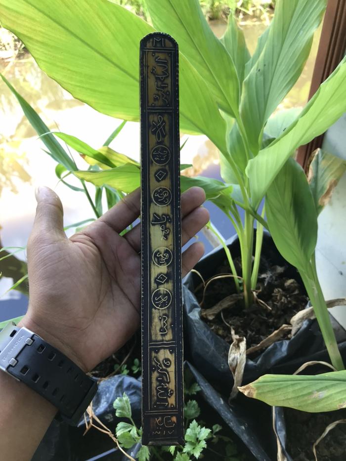 Al Quran Stambul 21 Meter Asli dan Kuno 02