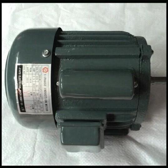 DINAMO MOTOR JIYAYU 1HP Order Now