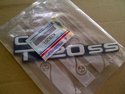emblem t120 ss
