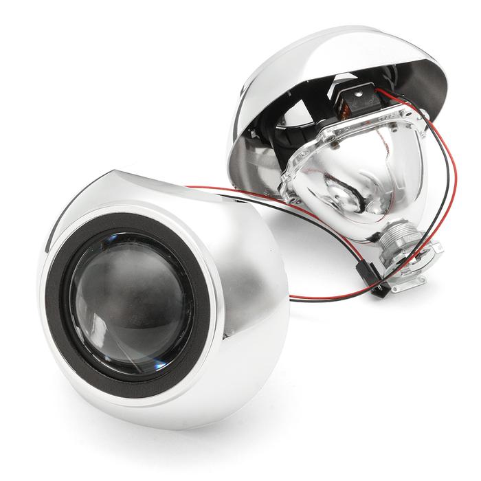 2 lembar 2,5 Inch Mobil Bi-xenon HID Lampu depan Projector