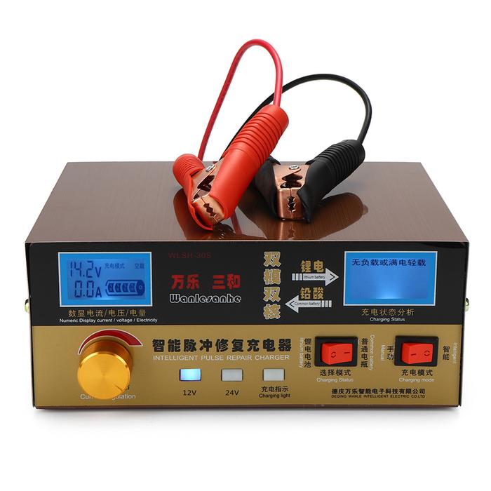 250V 12 / 24V 400AH penuh otomatis Cerdas Motorcycle Car
