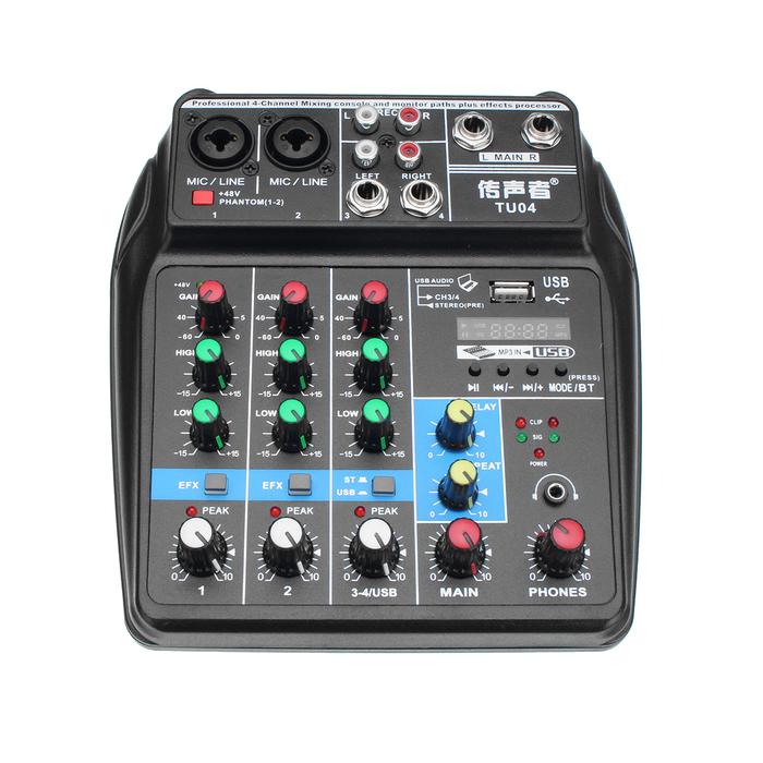 TU04 Mini 4 Channel Audio Mixer dengan Kartu Suara Mixing