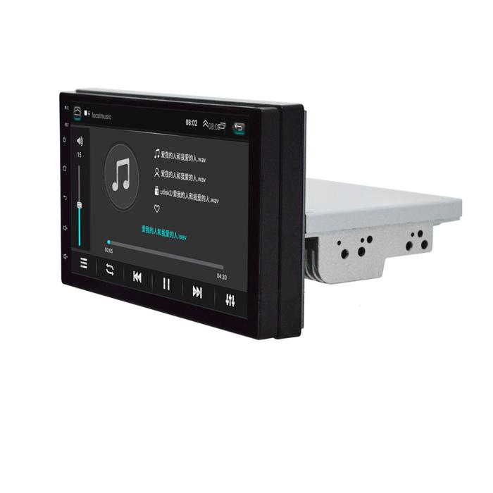7 Inch 1 Din untuk Android 8.1 Mobil MP5 Pemain Radio