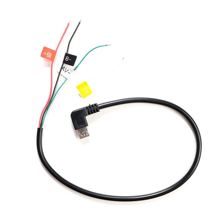 SJCAM USB Untuk AV Out Cable untuk SJ4000 WiFi SJ4000 +