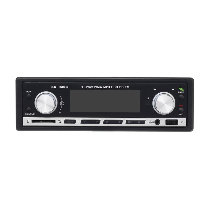 SU-930B Car MP3 Player Radio Handsfree bluetooth Speaker