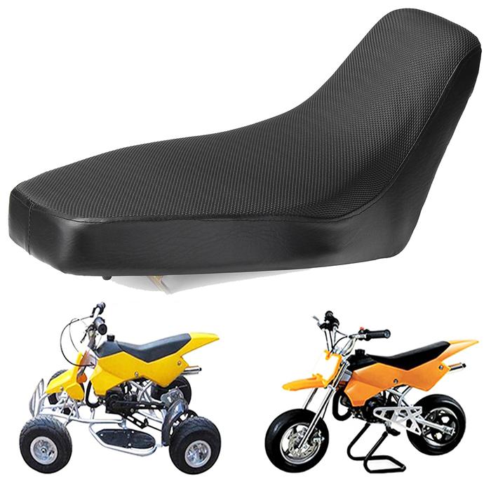 Hitam Foam Kursi Untuk Anak-Anak ATV Quad Kursi Cushion