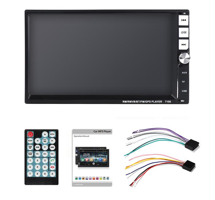 7 2 DIN MP5 Radio Player Car Stereo Pemain terjamah