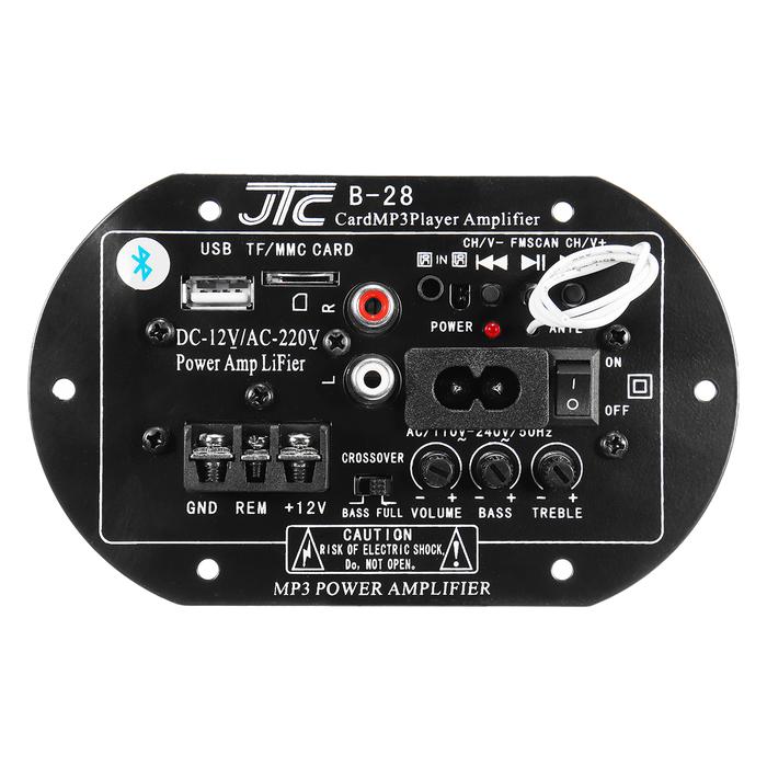12V 220V bluetooth Power Amplifier High Power Subwoofer