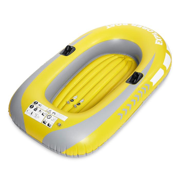 Inflatable Boat Kayak Canoe 2 Orang 130kg Mendayung Air