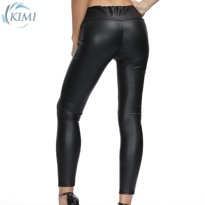 Pants PU Bodycon Elasticated Leggings Clubwear Wetlook Party Sexy