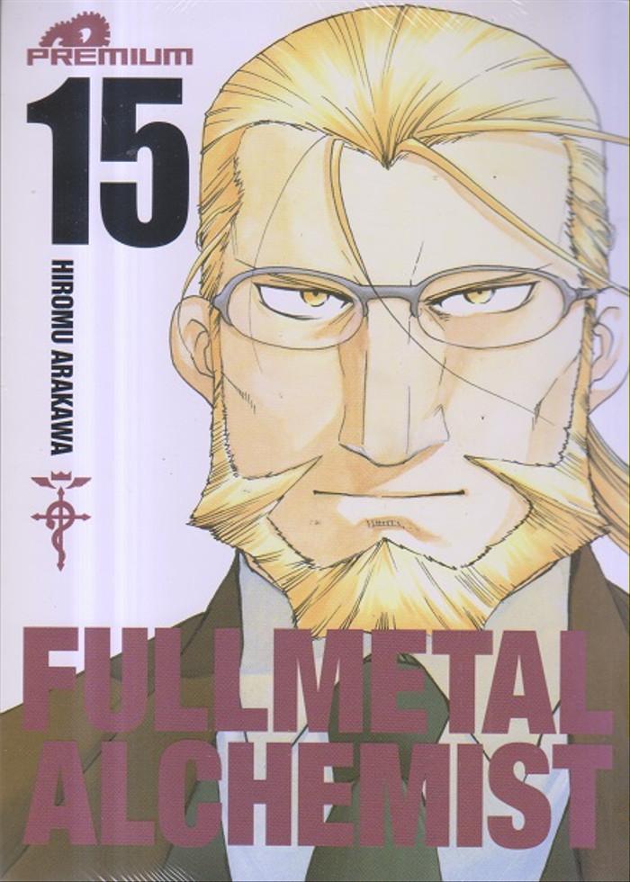 Fullmetal Alchemist (Premium) 15