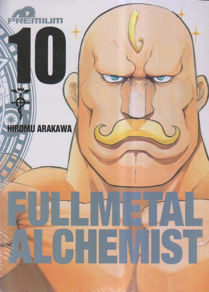 Fullmetal Alchemist (Premium) 10