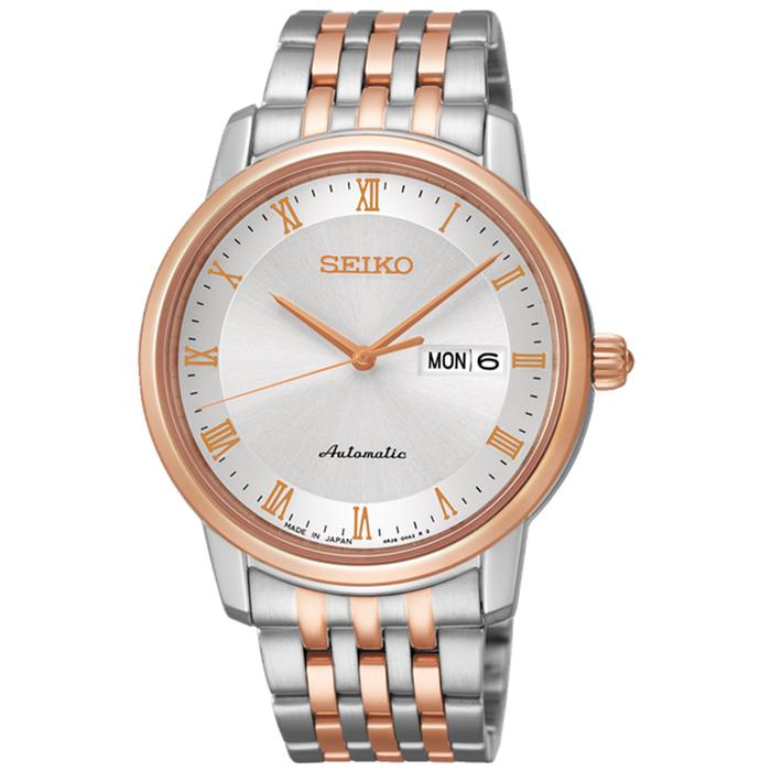 SEIKO ORIGINAL PRESAGE SRP696J1 SRP696 SRP 696 J1 SRP 696J1 J 1 RO