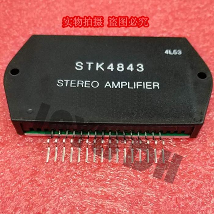 STK4843 STK4913 STK4833 STK4853 STK4863 STK4803 IC Daya Audio Hibrid