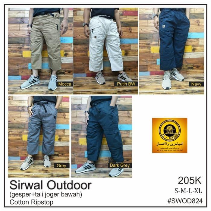 Sirwal Cargo Al Amwa - Celana Pria Sirwal Cargo Al Amwa - Al Amwa