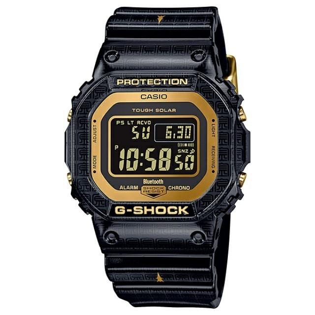 Casio G-Shock GW-B5600SGM-1DR / Gshock GWB5600SGM-1 Original