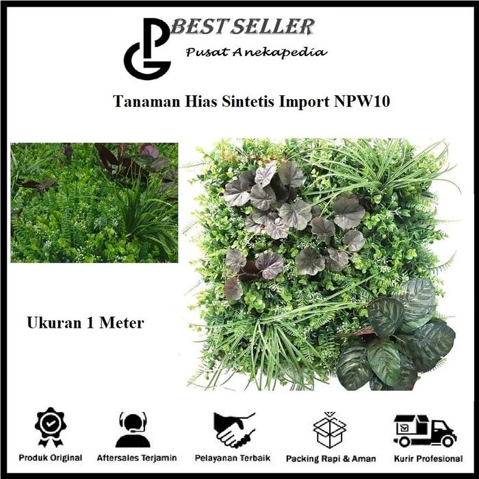 *ORI* Tanaman Hias Vertikal Garden Sintetis - Tanaman Dinding - Import