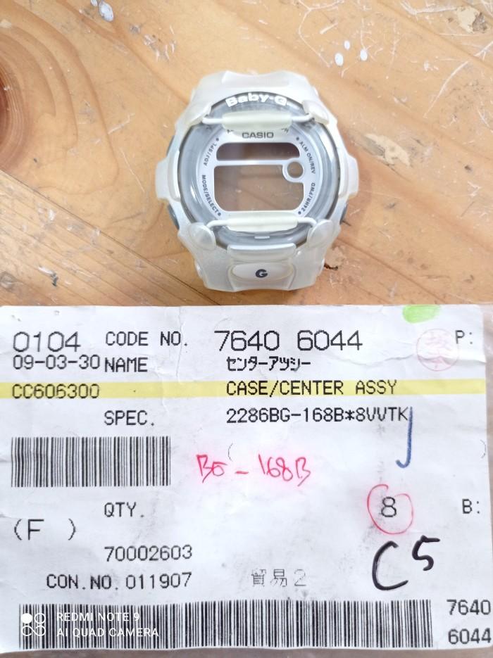 Sparepart casio original C5 CASE BG-168B-8V BEZEL BG-168 SET