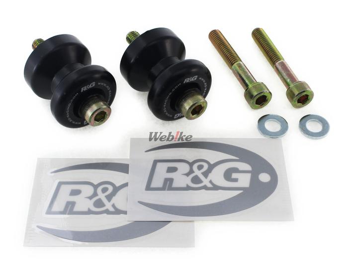 Cotton Reel (Swingarm Slider) CBR600RR R&G RG-CR0001BK