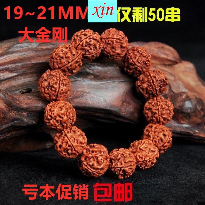 Nepal Vajra Bodhi Gelang Pria dan Wanita 5 Lima Kelopak Gelang Manik