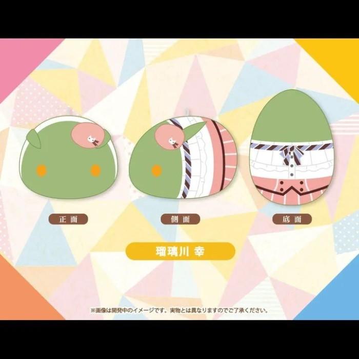 A3! MochiMochi Friends Plush Rurikawa Yuki