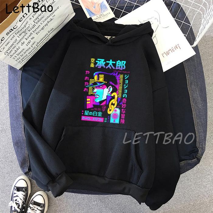 Hoodie Jojo s Bizarre Adventure / Jaket Jojo Bizzare Adventure Pria