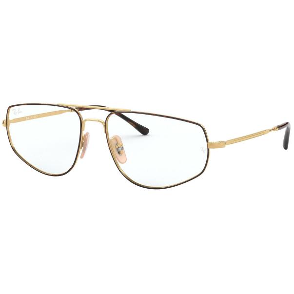 Ray-Ban Frame Kacamata Rayban Aviator Square RX 6455 2945 Havana