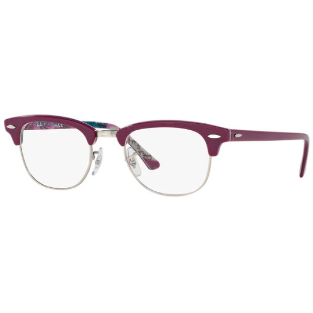 Ray-Ban Frame Kacamata Rayban Clubmaster RX 5154 5652 51 Violet