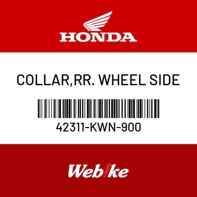 COLLAR, RR. WHEEL SIDE 42311-KWN-900 PCX 150 Suku cadang Honda