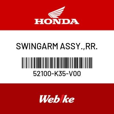 SWINGARM ASSY., RR. 52100-K35-V00 PCX 150 OEM / Suku Cadang Asli Honda