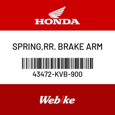 SPRING, RR. BRAKE ARM 43472-KVB-900 PCX 150 Suku cadang Honda