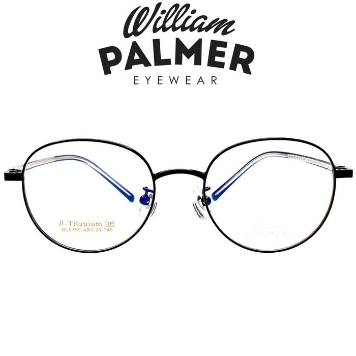 William Palmer Kacamata Pria Wanita Titanium 8390 C5 Black
