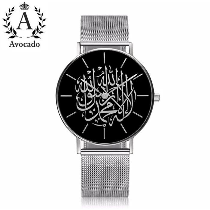 Jam Tangan Pria dan Wanita import Arab - Jam Tangan Cowo Arab murah