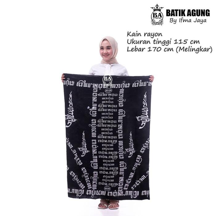sarung batik | HONOCOROKO KERIS | rayon