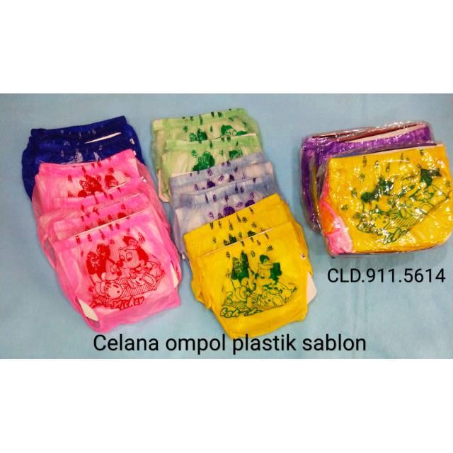 3 Pcs Celana Ompol Plastik Sablon Murah | Popok celana bayi plastik