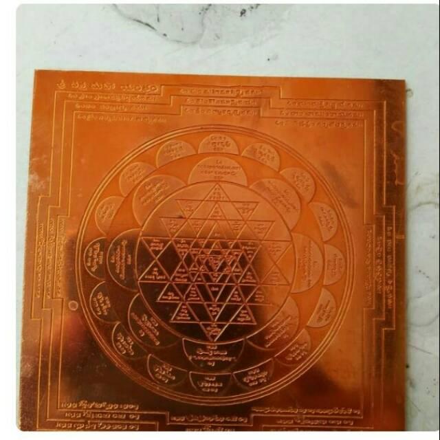 Lempengan Sri Yantra Diagram Tembaga